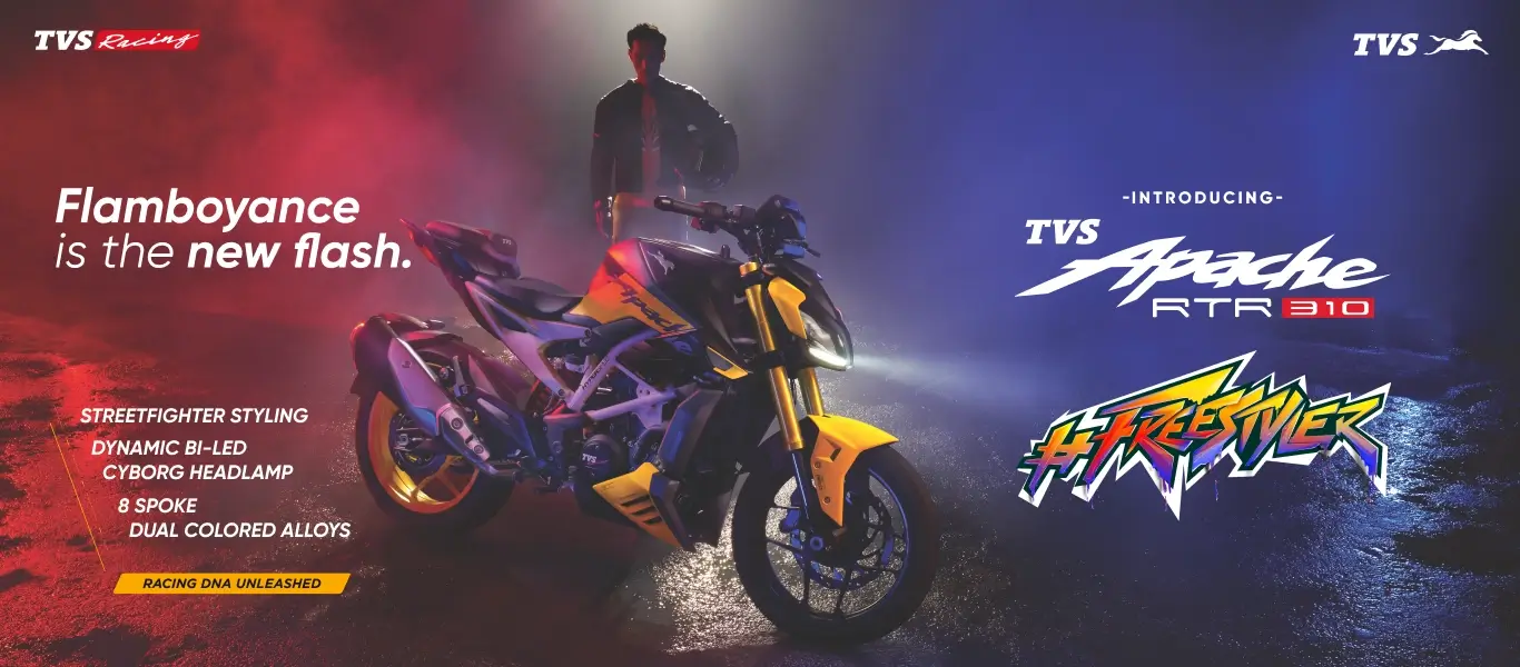 tvs-rtr310-banner